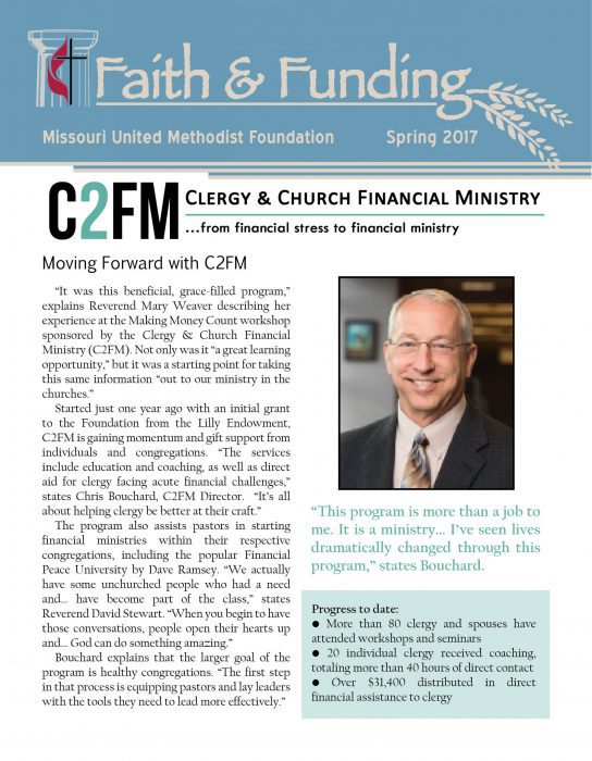 Faith & Funding – Spring 2017