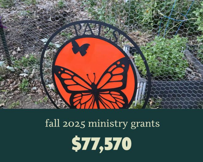 Fall Ministry Grants
